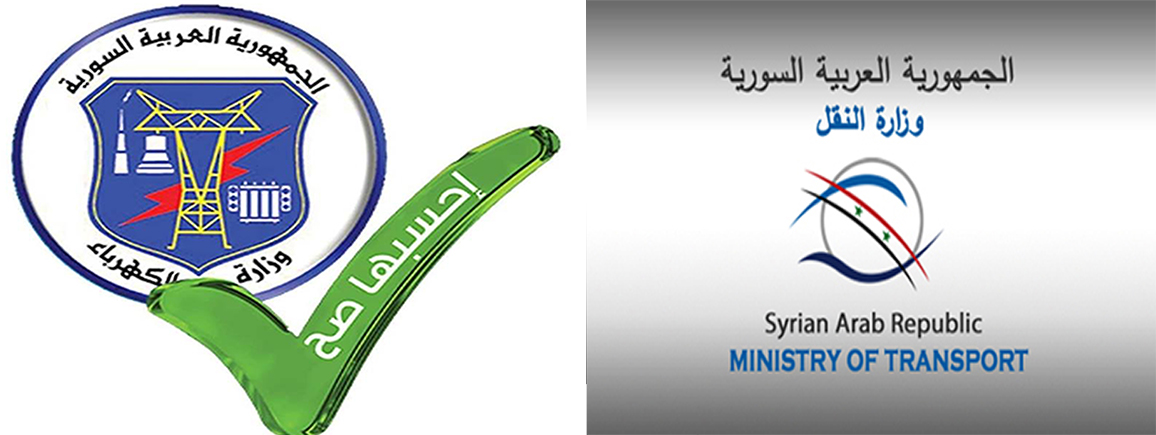 وزارة النقل بالتعاون مع وزارة الكهرباء تطلق حملة ترشيد الطاقة